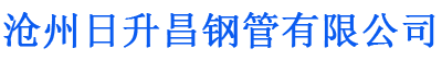 阿克苏螺旋地桩厂家